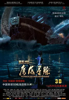 插插宗合网